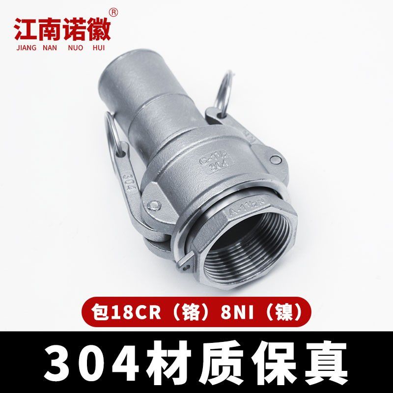 A C型800主图-3