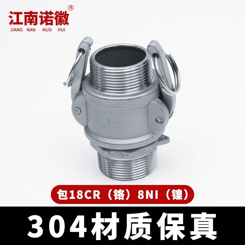 B F型800主图-3