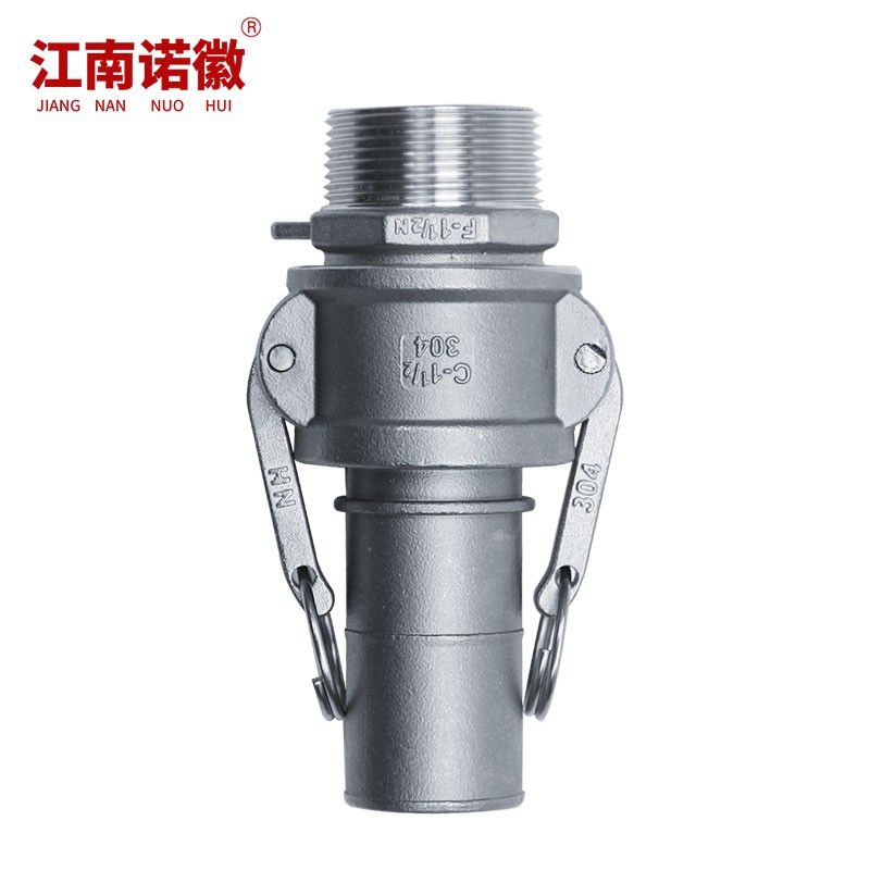C F型800主图-5