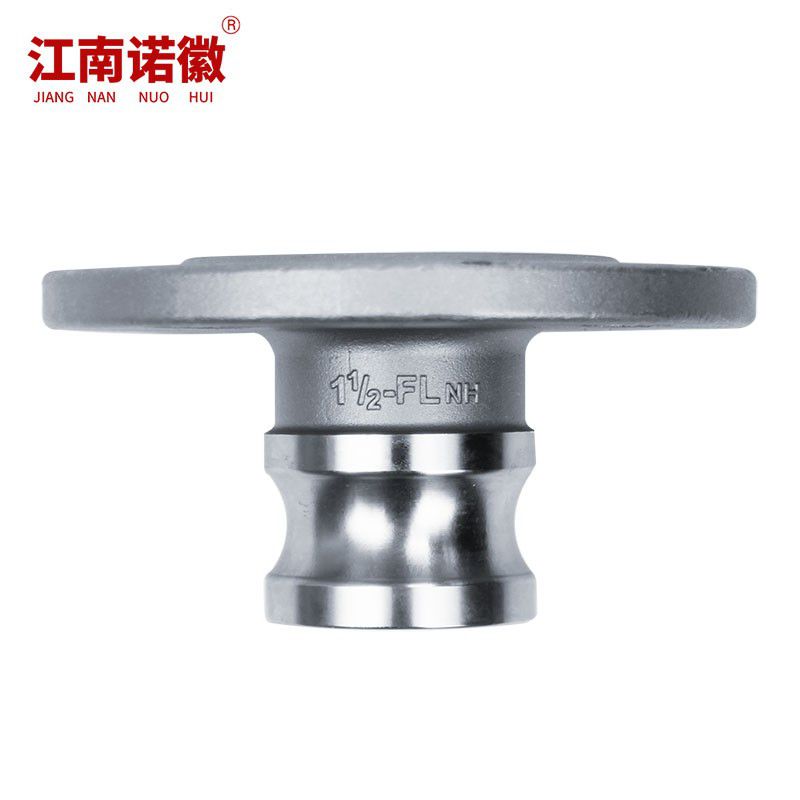 阳端法兰800主图-5